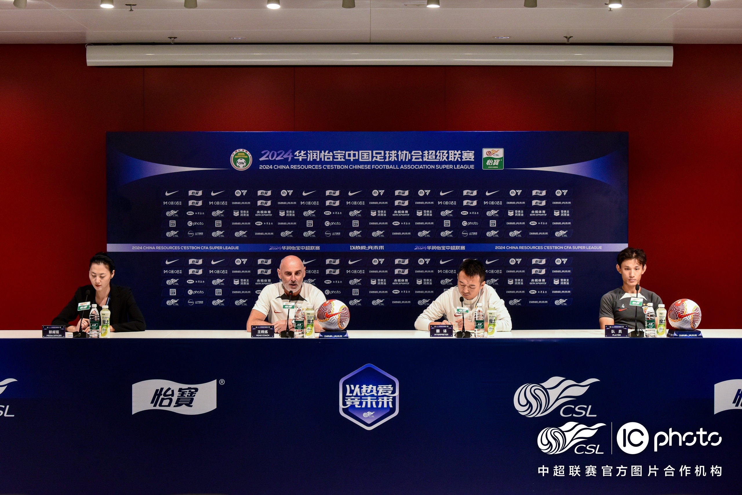 中超倒计时,广东宏远国际比赛日复出首秀,细节引发关注,目标明确,球队文化再被提及的简单介绍 中超倒计时,广东宏远国际比赛日复出首秀,细节引发关注,目标明确,球队文化再被提及的简单介绍