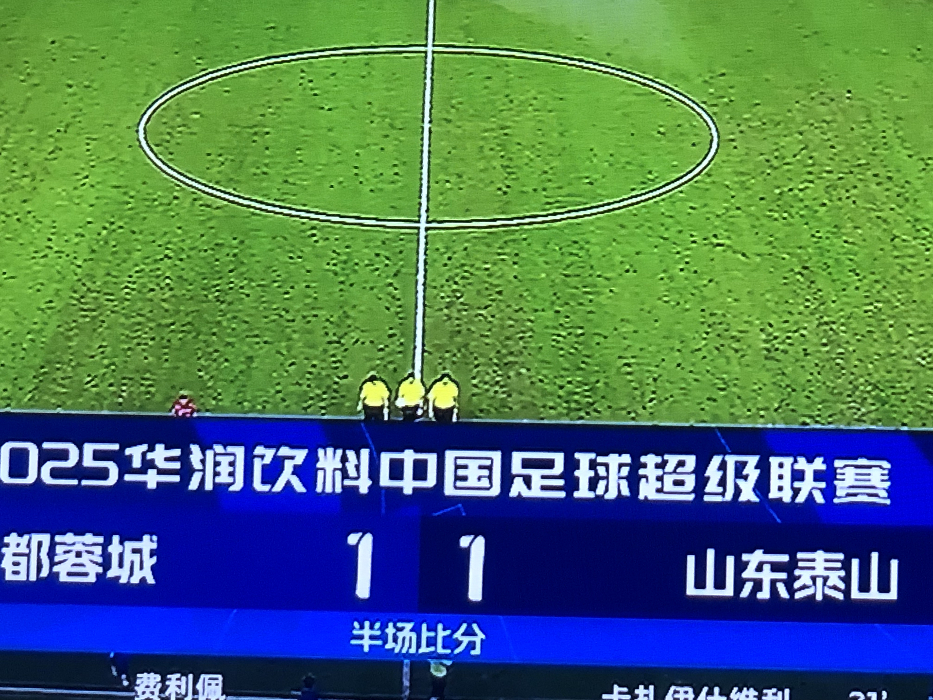 九游网页版入口-中超今晨再迎强敌；广州队外线爆发；主帅态度——震撼外界；球队文化再被提及的简单介绍